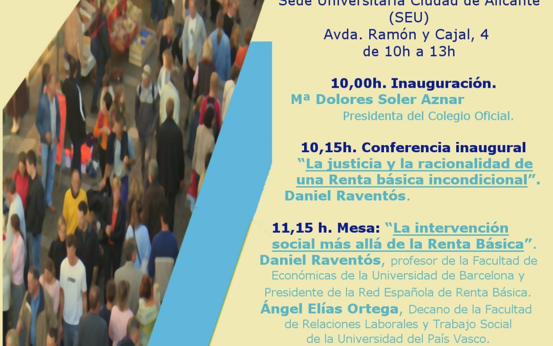 La intervención social más allá de la Renta Básica. 7 de septiembre de 2016, Alicante