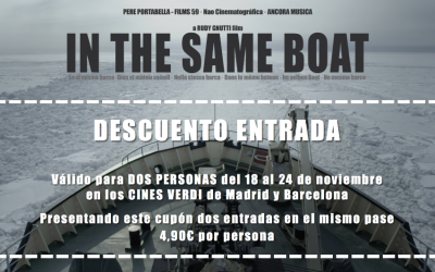 Todas las personas afiliadas a la Red Renta Básica tienen este bono de descuento…